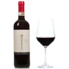 Chianti DOCG Monrosso 0,75l