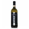 Pecorino Zagros 0,75l